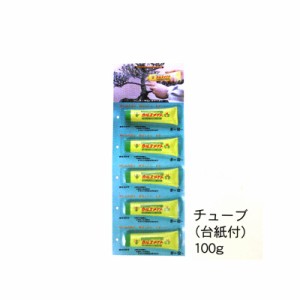 100本カルスメイト 100g 台紙付きブリスターパック せん定 つぎ木 傷口 保護剤 樹木 富士商事 タS 代引不可