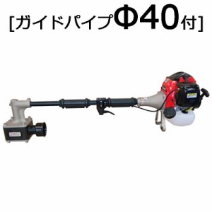 杭打ち機 ビーバー ビッグハンマー ハイパワー型 RP-042ML 杭打機 [ガイドパイプ直径40mm付] 山田機械工業D