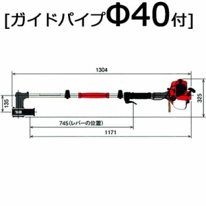 杭打ち機 ビーバー ビッグハンマー ハイパワー型 RP-042LS 杭打機 [ガイドパイプ直径40mm付] 山田機械工業D