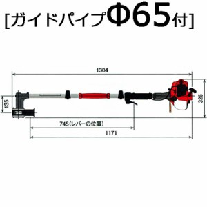 杭打ち機 ビーバー ビッグハンマー ハイパワー型 RP-042LS 杭打機 [ガイドパイプ直径65mm付] 山田機械工業D