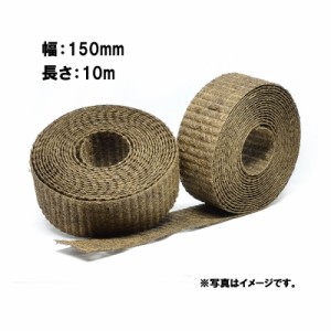 48巻 緑化杉テープ 150mm × 10m 早S 個人宅配送不可 代引不可