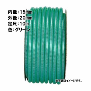 10m×32個 ソフトブレード ホース グリーン 内径 15mm ×外径 20mm 中部ビニール カ施 代引不可