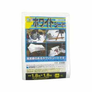 個人宅配送不可 代引不可 ＃2500 ホワイトシート 1.8×1.8m ホワイト 50枚 日本製 レジャー 萩工  