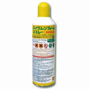 ウレタン フォーム 断熱材 ハイプレンフォームスプレー 12本入 399ml エアゾール 気密 保温 保冷 固定剤 補助 三井化学 Dワ 代引不可 個