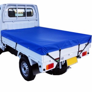 トラックシート 2tトラック用 ターポリンシート ST-2TBU ブルー 2.3x3.5m 荷台サイズ 160ｘ310cm用 防水 平張り カSD