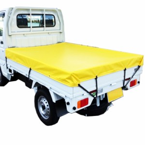 トラックシート 軽トラ用 ターポリンシート ST-YE イエロー 1.8x2.1m 荷台サイズ 140ｘ200cm用 防水 平張り カSD