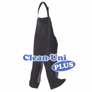 20枚入 草刈エプロン 男性向け Clean-Uni PLUS (クリーン・ユニ プラス) #4130 ブラック フリーサイズ 草刈り エプロン たくみ 三冨D