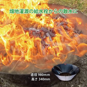 無煙炭化器 M100 炭づくり 火災予防 炭 焚火 枯草 竹やぶ もみがら MOKI モキ製作所 代引不可