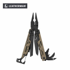 シグナルコヨーテタン SIGNAL COYOTE TAN No.72370 マルチツール プライヤー ナイフ ステンレス 便利 LEATHERMAN レザーマン ハイマウン