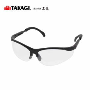 保護メガネ セーフティグラス クリア No.AG-6C SAFETY GLASSES DIY クリアレンズ 防曇 耐傷性 スポーツ アウトドア TKG TAKAGI 高儀 T儀D