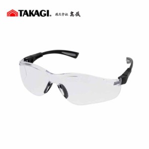 保護メガネ セーフティグラス クリア No.AG-7C SAFETY GLASSES DIY クリアレンズ 防曇 耐傷性 スポーツ アウトドア TKG TAKAGI 高儀 T儀D