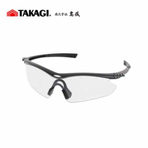 保護メガネ セーフティグラス クリア No.AG-8C SAFETY GLASSES DIY クリアレンズ 防曇 耐傷性 スポーツ アウトドア TKG TAKAGI 高儀 T儀D