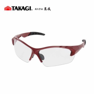 保護メガネ セーフティグラス クリア No.AG-9C SAFETY GLASSES DIY クリアレンズ 防曇 耐傷性 スポーツ アウトドア TKG TAKAGI 高儀 T儀D