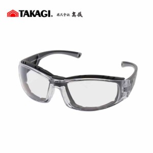 保護メガネ セーフティグラス クリア No.AG-11C SAFETY GLASSES DIY クリアレンズ 防曇 耐傷性 スポーツ アウトドア TKG TAKAGI 高儀 T儀