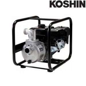 ハイデルスポンプ SEV-50X 4サイクルエンジン (工進K180) 全揚程27m 重量25.2kg 工進 KOSHIN エンジンポンプ シB 送料無料 代引不可