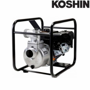 ハイデルスポンプ SEV-80X 4サイクルエンジン (工進K180) 全揚程27m 重量28.7kg 工進 KOSHIN エンジンポンプ シB 送料無料 代引不可