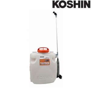 充電式噴霧器 SLS-7 容量7L [縦型二頭口 / 泡状除草噴口] 重量3.3kg 工進 KOSHIN 背負式 除草 消毒 散布 シB 代引不可