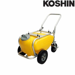 エンジン動噴 専用タンク・キャリー TK-50N 50Lタンク 工進 KOSHIN 除草 散布 シB 代引不可