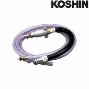 [M型ホースセット] 高粘度用電動ハンディオイルポンプ チェンジマスターミニ用 工進 KOSHIN シB 代引不可