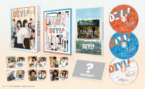 ドラマ「ＤＩＹ！！−どぅー・いっと・ゆあせるふ−」Ｂｌｕ−ｒａｙ　ＢＯＸ（Ｂｌｕ−ｒａｙ　Ｄｉｓｃ）