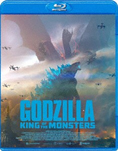 ゴジラ　キング・オブ・モンスターズ＜ＢＤ名作セレクション＞（Ｂｌｕ−ｒａｙ　Ｄｉｓｃ）