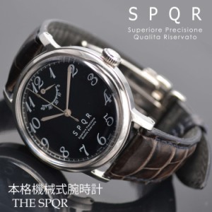 THE SPQR  手巻パワーリザーブ(ブラック)×最高級クロコダイル・SOMESプッシュ式3折中留　手巻き ウォッチ 日本製 国産時計 腕時計 機械