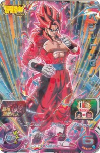 ドラゴンボール カード 最強 ジャンプの通販 Au Pay マーケット