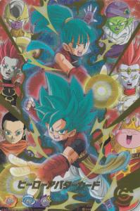 ドラゴンボール ヒーローズ 激安 デッキの通販 Au Pay マーケット