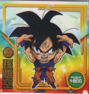 ドラゴンボール ウエハース 孫悟空の通販 Au Pay マーケット