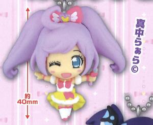 真中らぁら プリパラ オールスターフィギュアマスコットの通販はau Pay マーケット 激安トレカのリアライズ 商品ロットナンバー