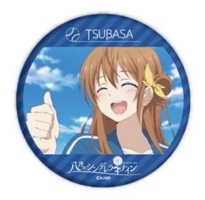 缶バッジの通販 Au Pay マーケット 36ページ目