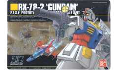 150 Rx 78 2 ガンダム ガンダム Gundam ガンプラパッケージアートコレクション チョコウエハース5の通販はau Pay マーケット 激安トレカのリアライズ Au Pay マーケット店
