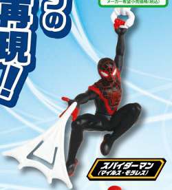 スパイダーマン フィギュア レアの通販 Au Pay マーケット