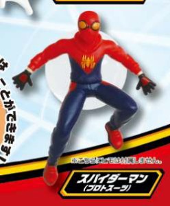 スパイダーマン フィギュア レアの通販 Au Pay マーケット