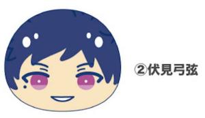 あん スタ サンリオ おまんじゅうの通販 Au Pay マーケット