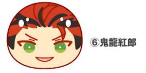 あん スタ サンリオ おまんじゅうの通販 Au Pay マーケット