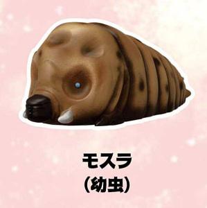 モスラ ソフビの通販 Au Pay マーケット