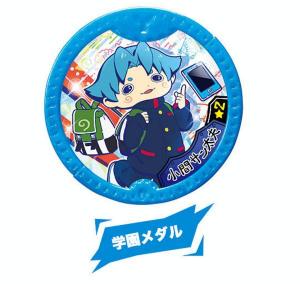 おもちゃ メダル ゲームの通販 Au Pay マーケット