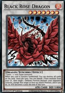 遊戯王 ブラック ローズ ドラゴンの通販 Au Pay マーケット