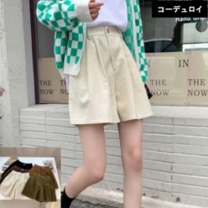 ショートパンツ レディース ボトムス 厚手 コーデュロイ 綿 コーディロイ 柔らか 膝上丈  キュロット パンツ コール天 膝上 短パン 2ポケ