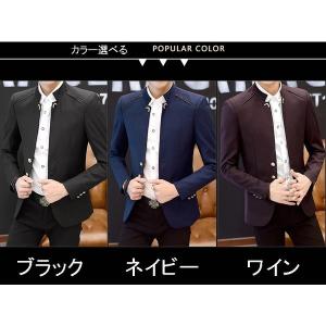リネン ジャケット メンズの通販 Au Pay マーケット 4ページ目 リネン ジャケット メンズの通販 Au Pay マーケット 4ページ目