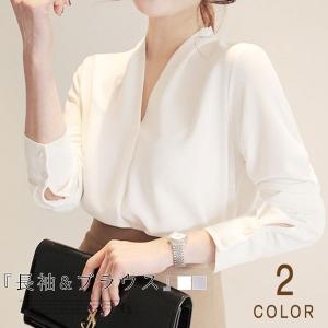 キャリア ウーマン ファッション セールの通販 Au Pay マーケット