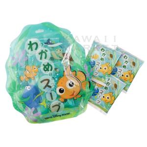 ファインディングニモ クラッシュ ぬいぐるみ ディズニーシーの通販 Au Pay マーケット