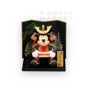 ディズニーランド お土産 フィギュアの通販 Au Pay マーケット