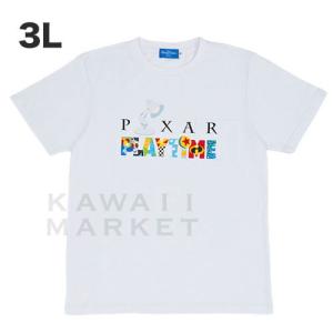 これまでで最高のディズニー シー お 土産 T シャツ すべてのイラスト画像