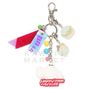 ディズニーランド お土産 キーチェーンの通販 Au Pay マーケット