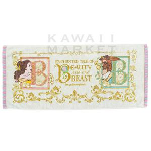 ディズニーシー お土産 タオルの通販 Au Pay マーケット