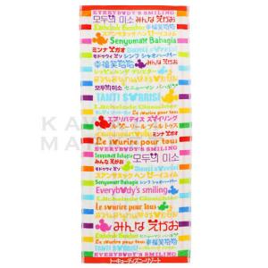 ディズニーリゾート フェイスタオルの通販 Au Pay マーケット