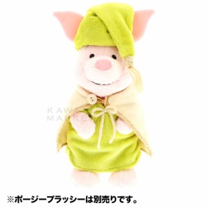 くまのプーさん　ピグレット　ポージープラッシー　コスチューム　パジャマ　キャラクター　ディズニーランド　限定　お土産　プレゼント