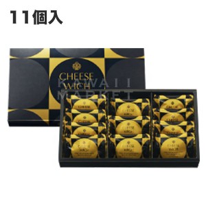 チーズウィッチ　11個入　洋菓子　お菓子　東京限定　スイーツ　ギフト　贈り物　お土産　プレゼント